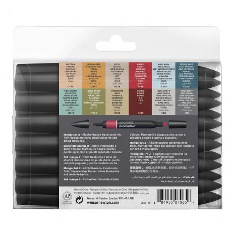 Zestaw Promarkerów Winsor&Newton, 13szt Manga II - 4